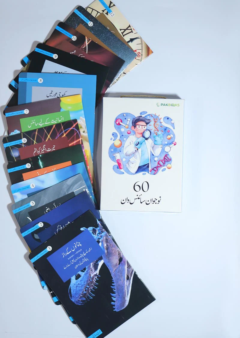 Product image 10